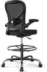 Alolo Drafting Chair,Big and Tall Office Chair with Footrest Ring,Ergonomic Chair for Counter Height and Standing Desk Comfy with Lumbar Support and Flip-up Armrests in Heavy Rolling Base,Black