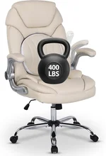400lbs Beige Executive Office Chair with Back Support Big and Tall Wide Seat PU Leather Ergonomic Comfy Rocking Computer Desk Chairs for Heavy People