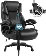 Big and Tall Office Chair 500lbs, Heavy Duty Executive Office Leather Chair for Heavy People, High Back Ergonomic Office Chair with Lumbar Support & Quiet Rubber Wheels, Extra Padded Seat, Black