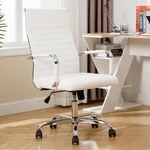 Office Chair, Ribbed PU Leather Executive Conference Task Chair, Adjustable Height Mid-Back Swivel Chair with Padded Seat (BFS, White-1)