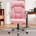 Cute Comfortable Office Chair for Women, Ergonomic Pink Desk Chair with Arms Wheels, PU Leather Rocking Office Desk Chairs for Heavy People