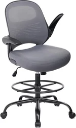 HYLONE Tall Drafting Chair Standing Desk Chair with Flip-Up Armrests, Adjustable Height Ergonomic Office Chair with Footrest Ring - High Stool Chair for Standing Desk (Dark Grey)